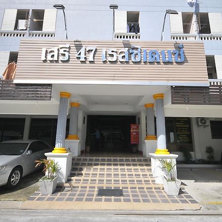 Seri 47 Residence Bangkok Dış mekan fotoğraf
