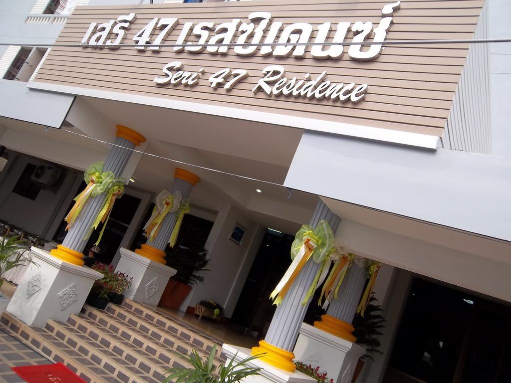 Seri 47 Residence Bangkok Dış mekan fotoğraf